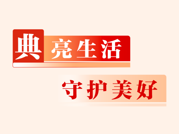 GGV纪源资本 “超龄劳动者”因工受伤索要赔偿，有法可依！