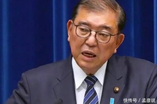 旭阳配资 日本很清醒：“台湾有事、日企有难”
