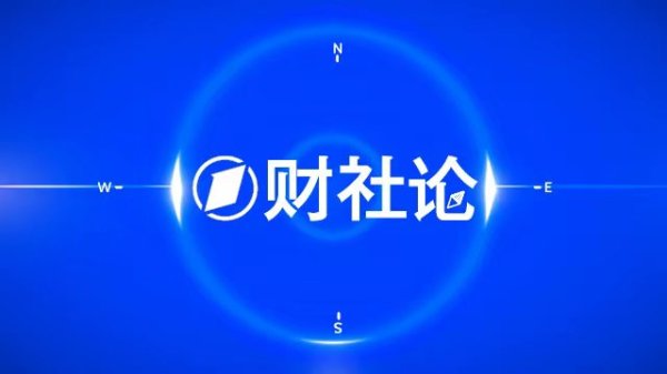 天龙配资 三引擎强劲驱动新业务价值大增39.8%  解码平安寿险高质量蝶变